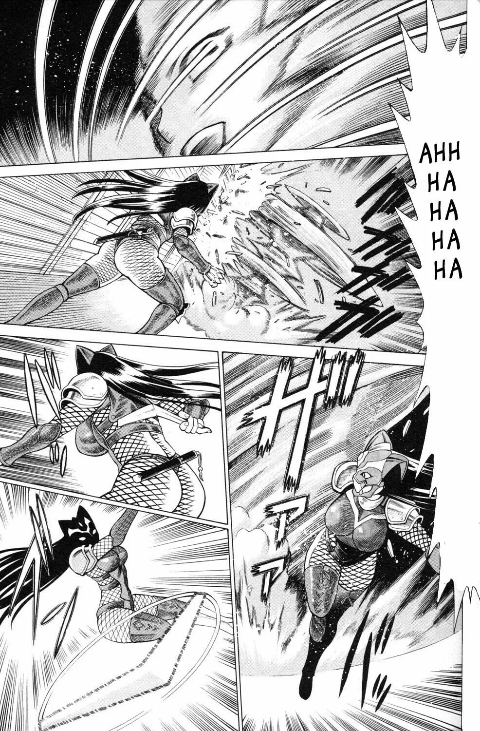Read Himegami chapter 2 image 22 on Lezhin