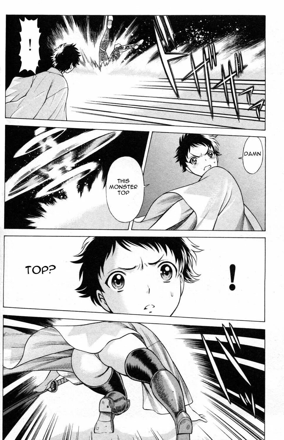 Read Himegami chapter 2 image 25 on Lezhin