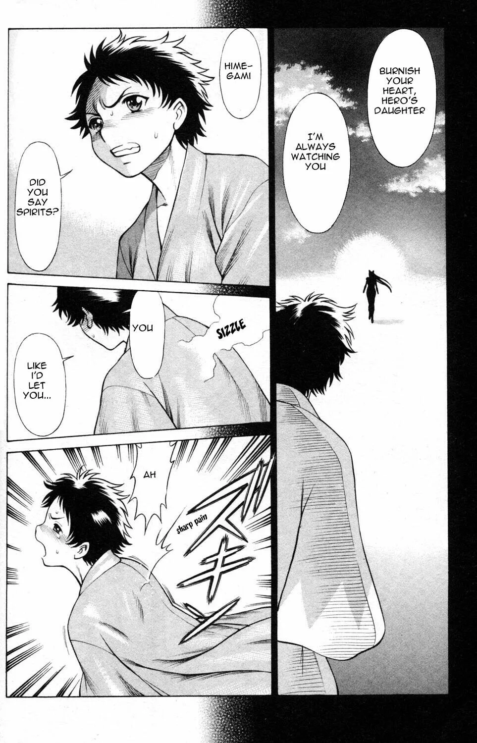 Read Himegami chapter 2 image 37 on Lezhin