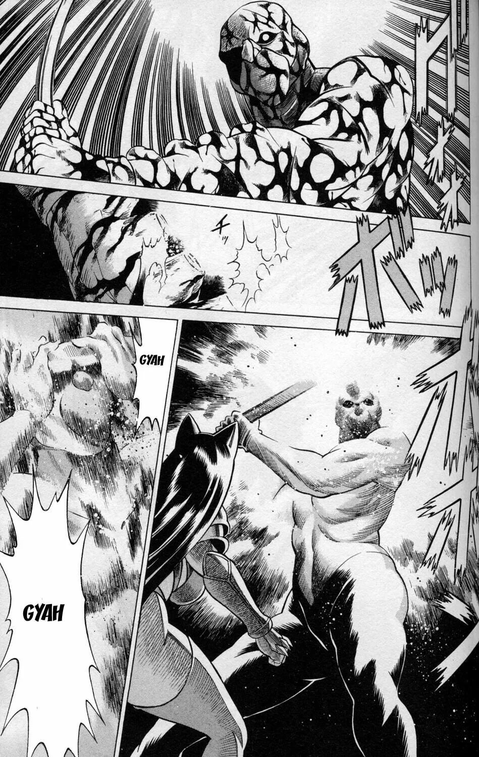 Read Himegami chapter 2 image 6 on Lezhin