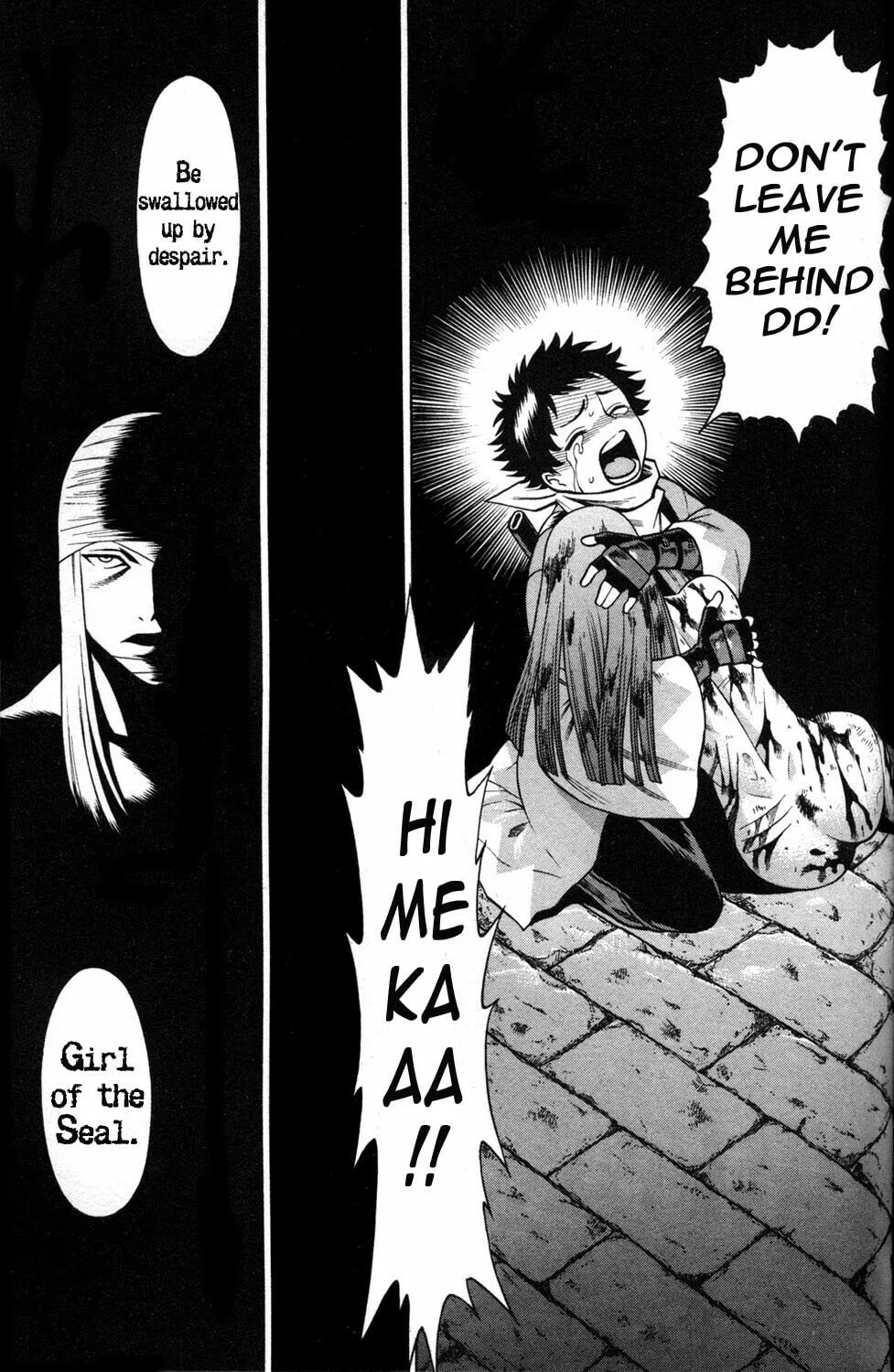 Read Himegami chapter 20 image 12 on Lezhin