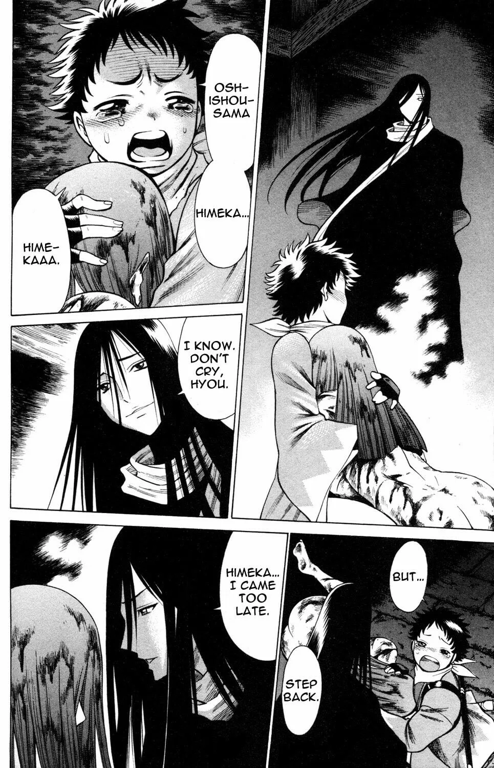 Read Himegami chapter 20 image 15 on Lezhin
