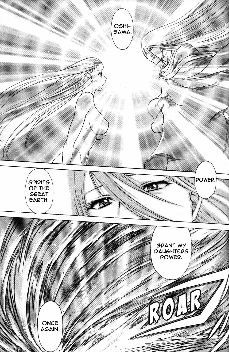 Read Himegami chapter 20 image 18 on Lezhin