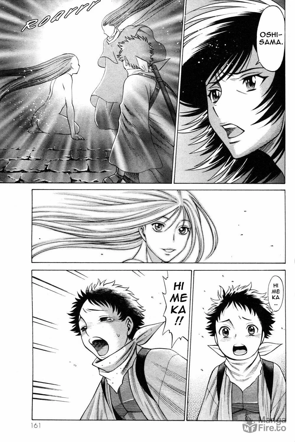 Read Himegami chapter 20 image 20 on Lezhin