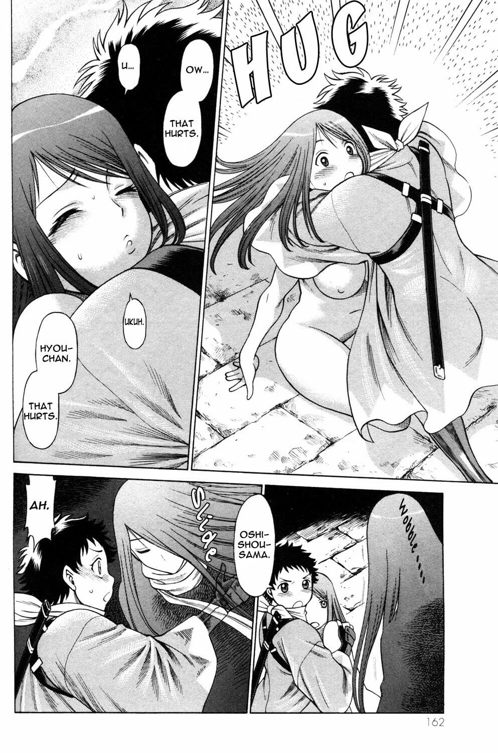 Read Himegami chapter 20 image 21 on Lezhin