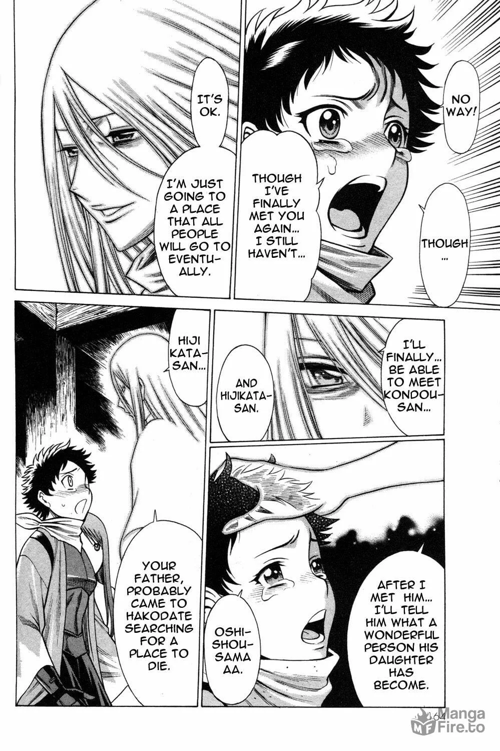 Read Himegami chapter 20 image 23 on Lezhin