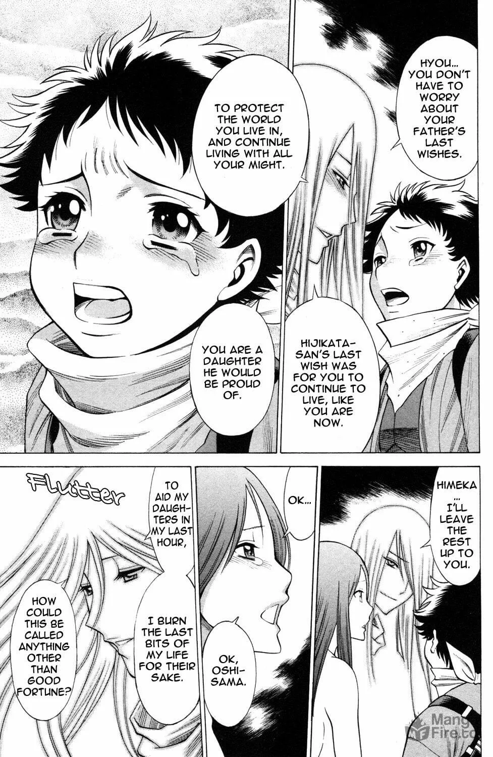 Read Himegami chapter 20 image 26 on Lezhin