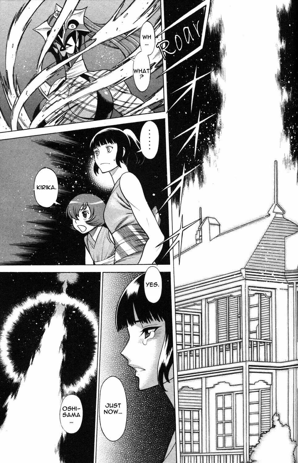 Read Himegami chapter 20 image 28 on Lezhin