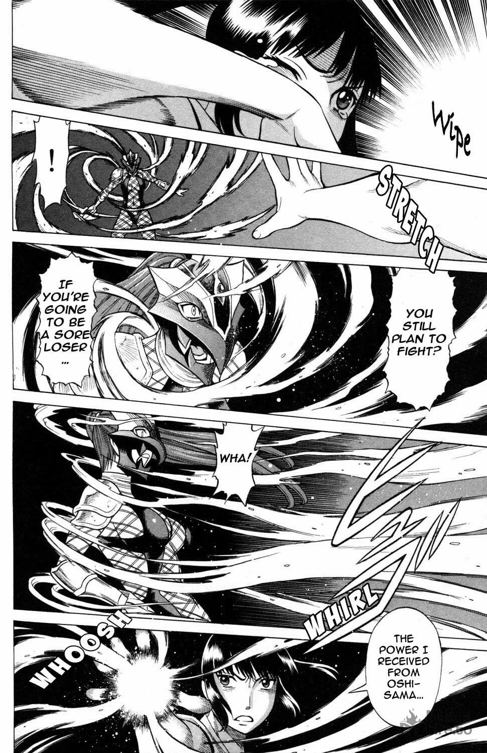 Read Himegami chapter 20 image 29 on Lezhin