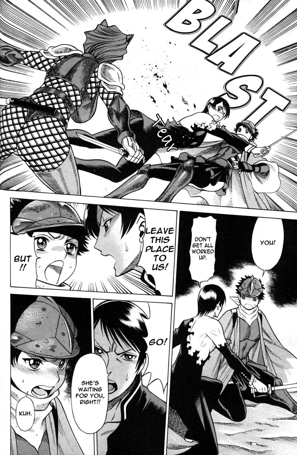 Read Himegami chapter 20 image 3 on Lezhin