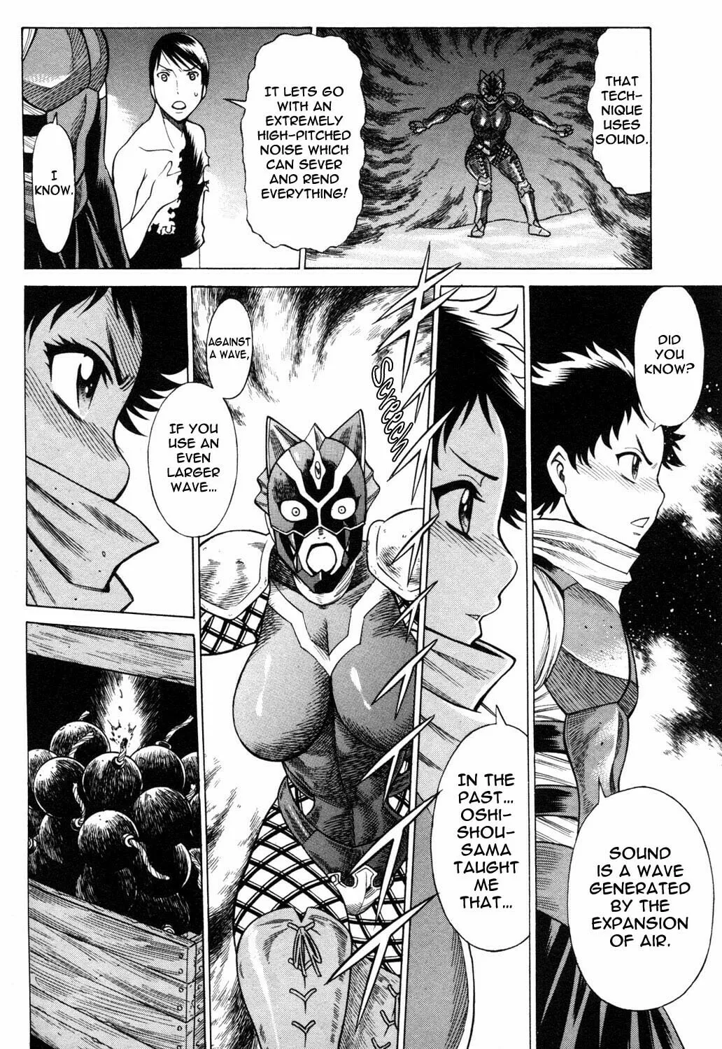 Read Himegami chapter 20 image 33 on Lezhin