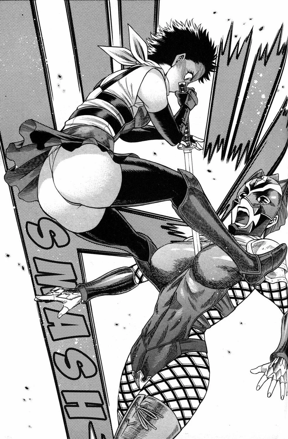 Read Himegami chapter 20 image 36 on Lezhin