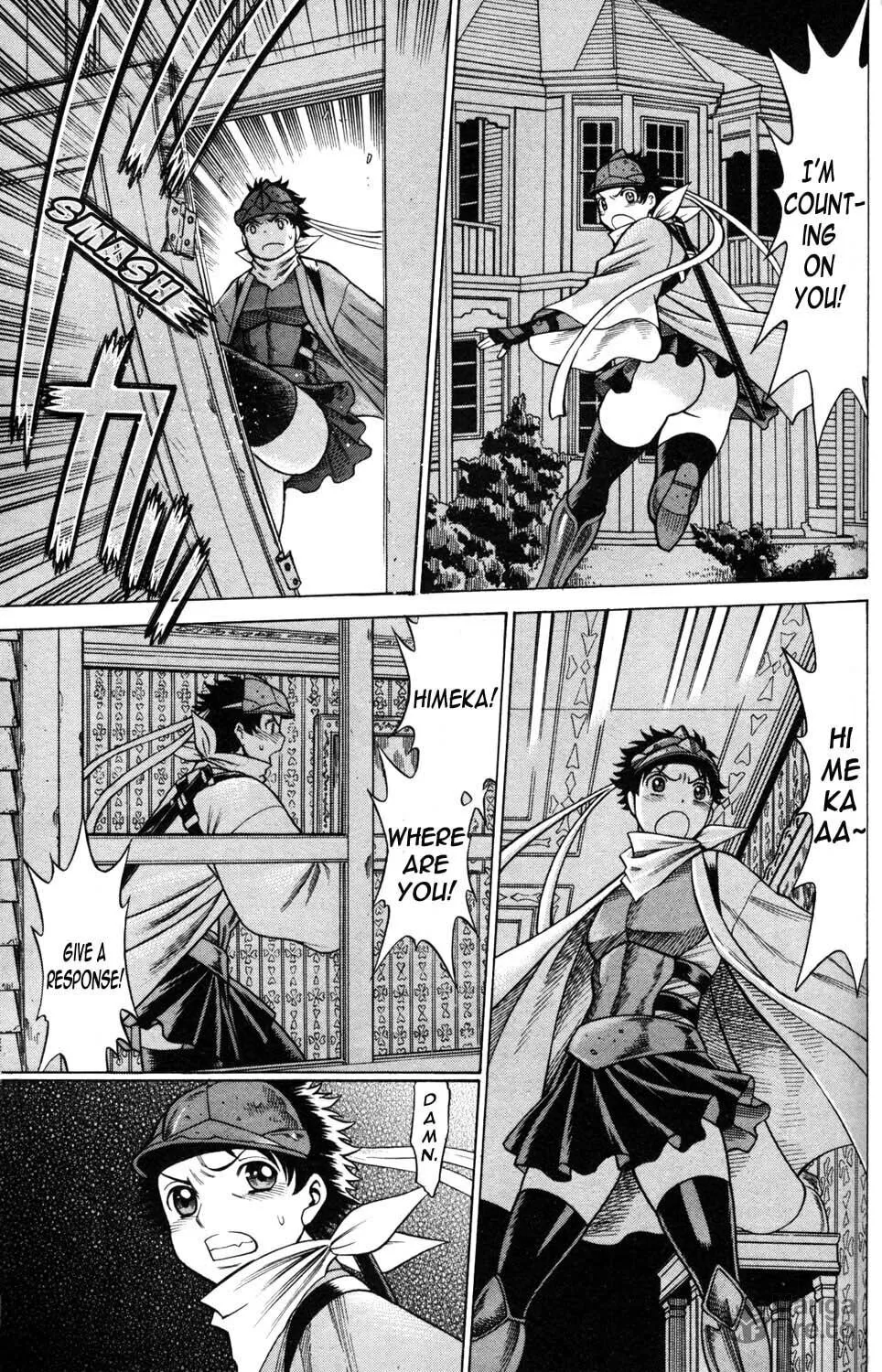 Read Himegami chapter 20 image 4 on Lezhin