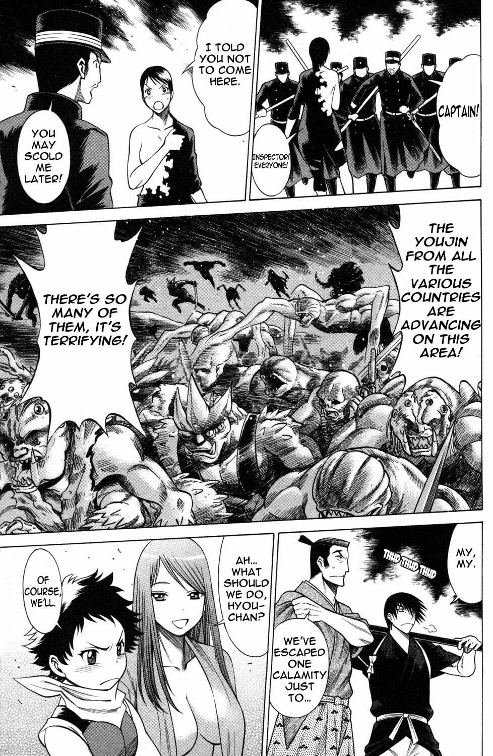 Read Himegami chapter 20 image 40 on Lezhin