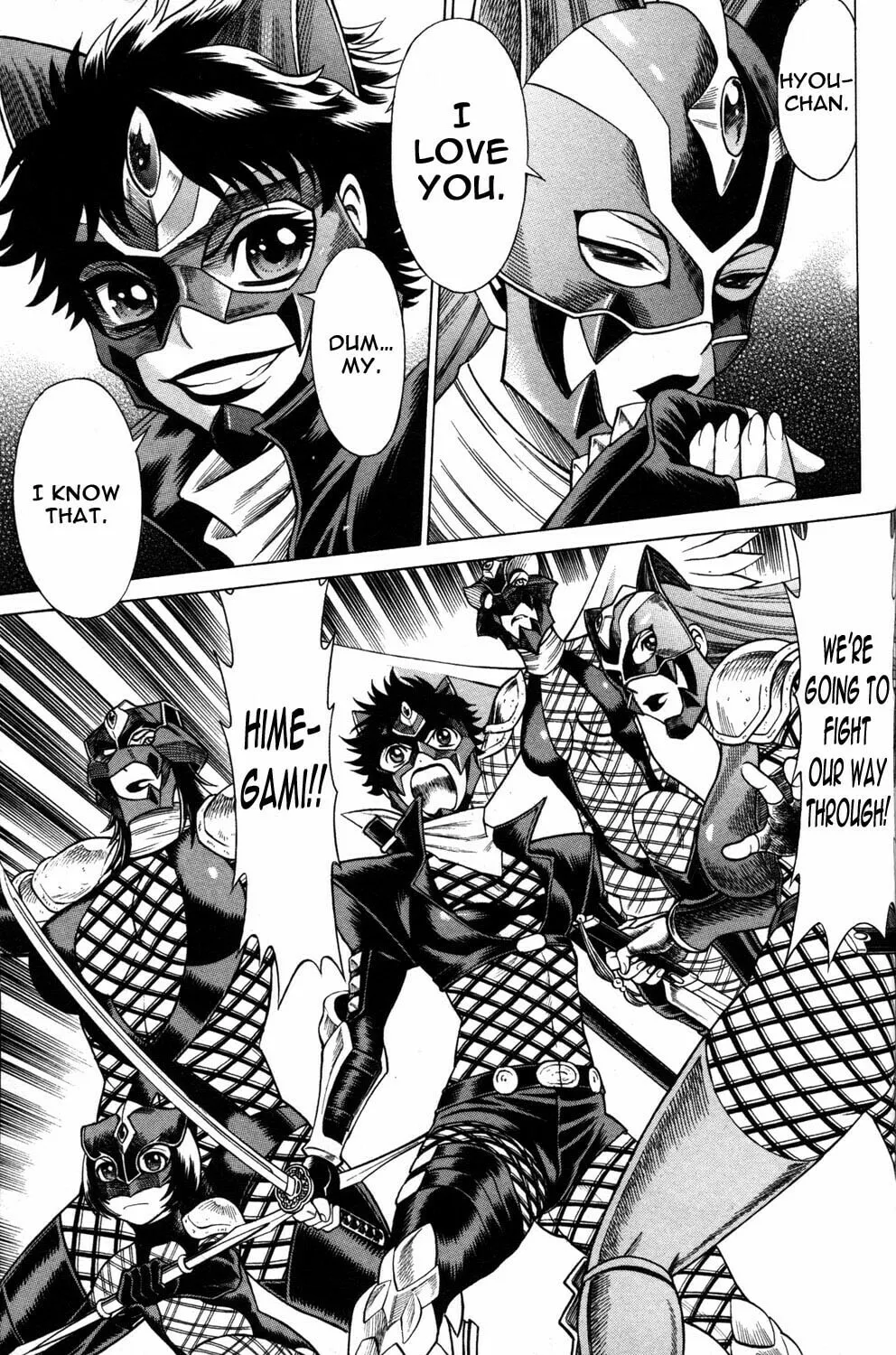Read Himegami chapter 20 image 46 on Lezhin