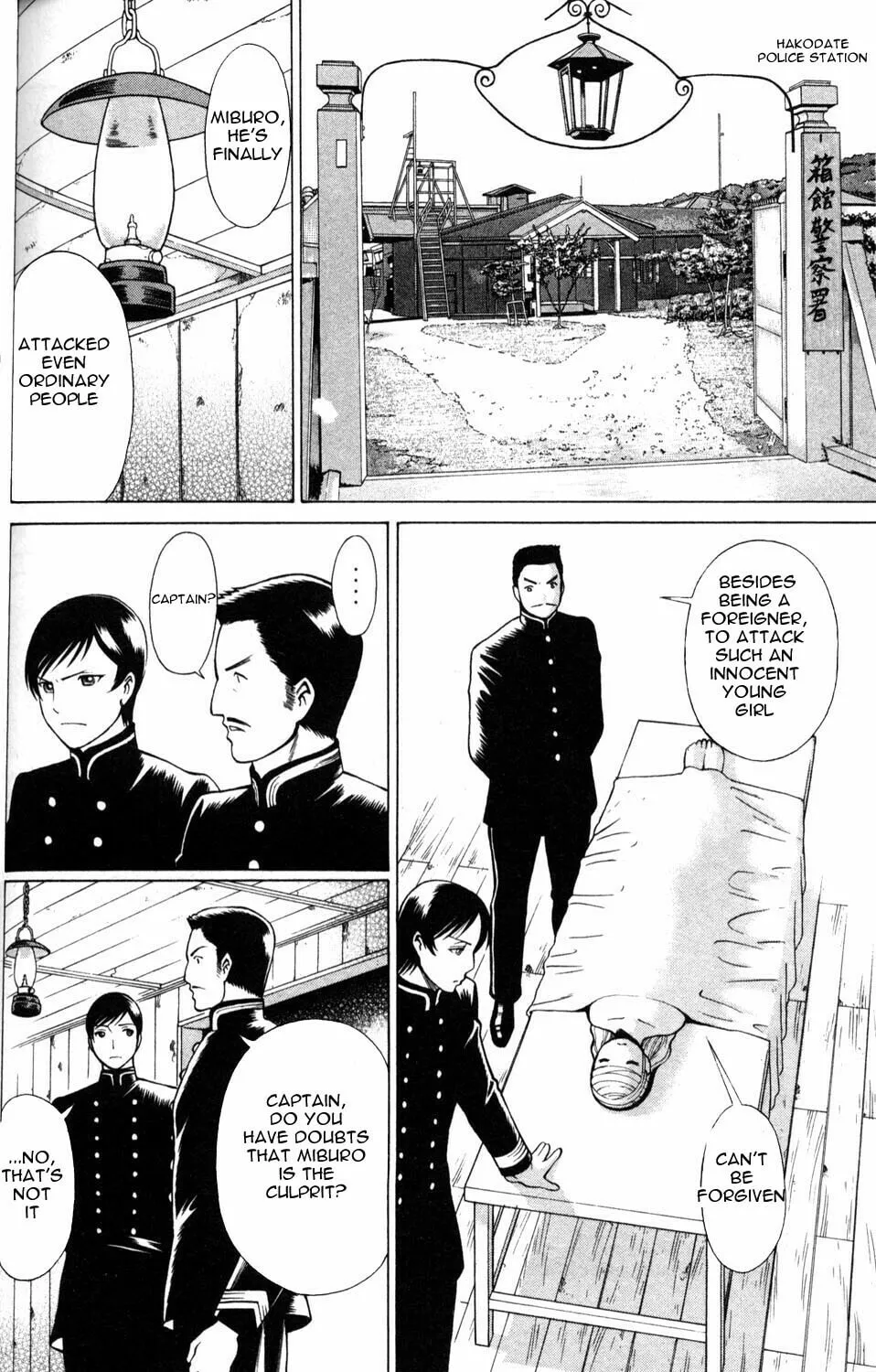 Read Himegami chapter 3 image 13 on Lezhin