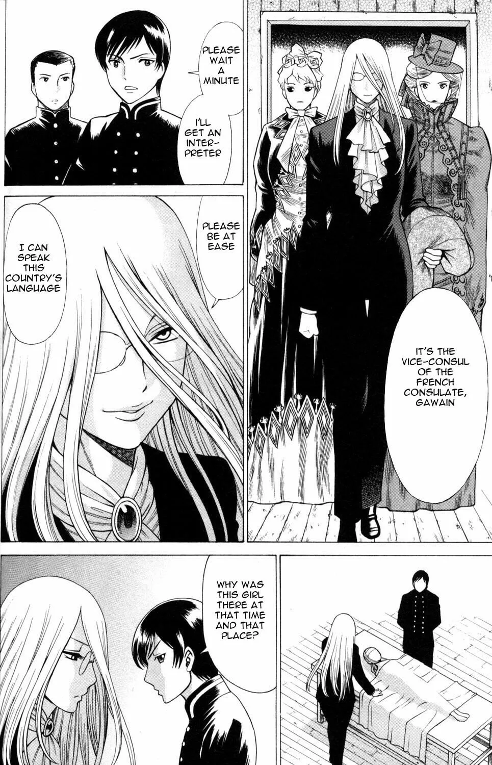Read Himegami chapter 3 image 15 on Lezhin