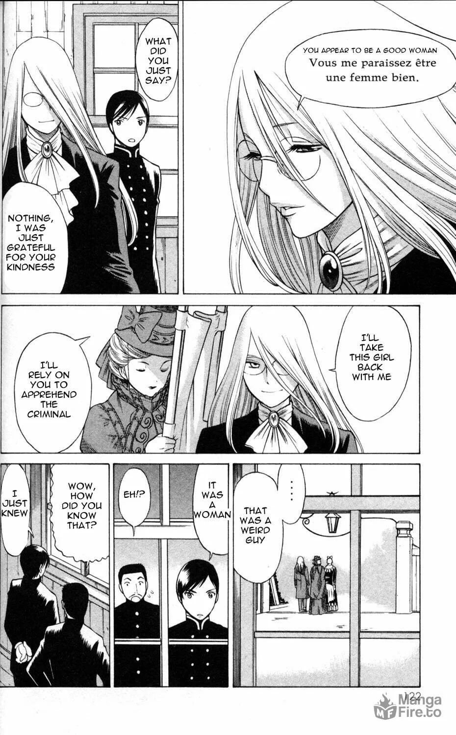 Read Himegami chapter 3 image 17 on Lezhin