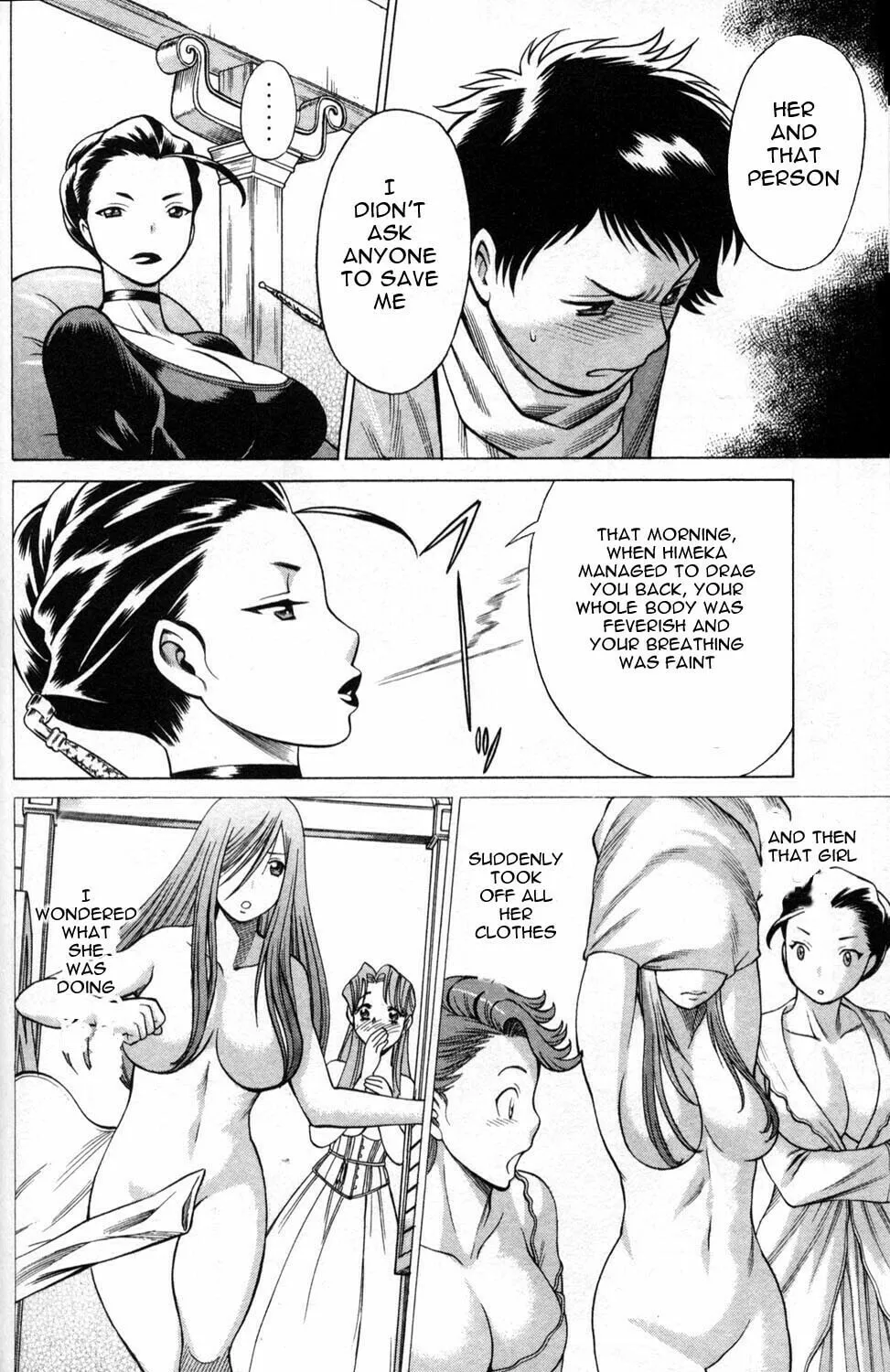 Read Himegami chapter 3 image 21 on Lezhin