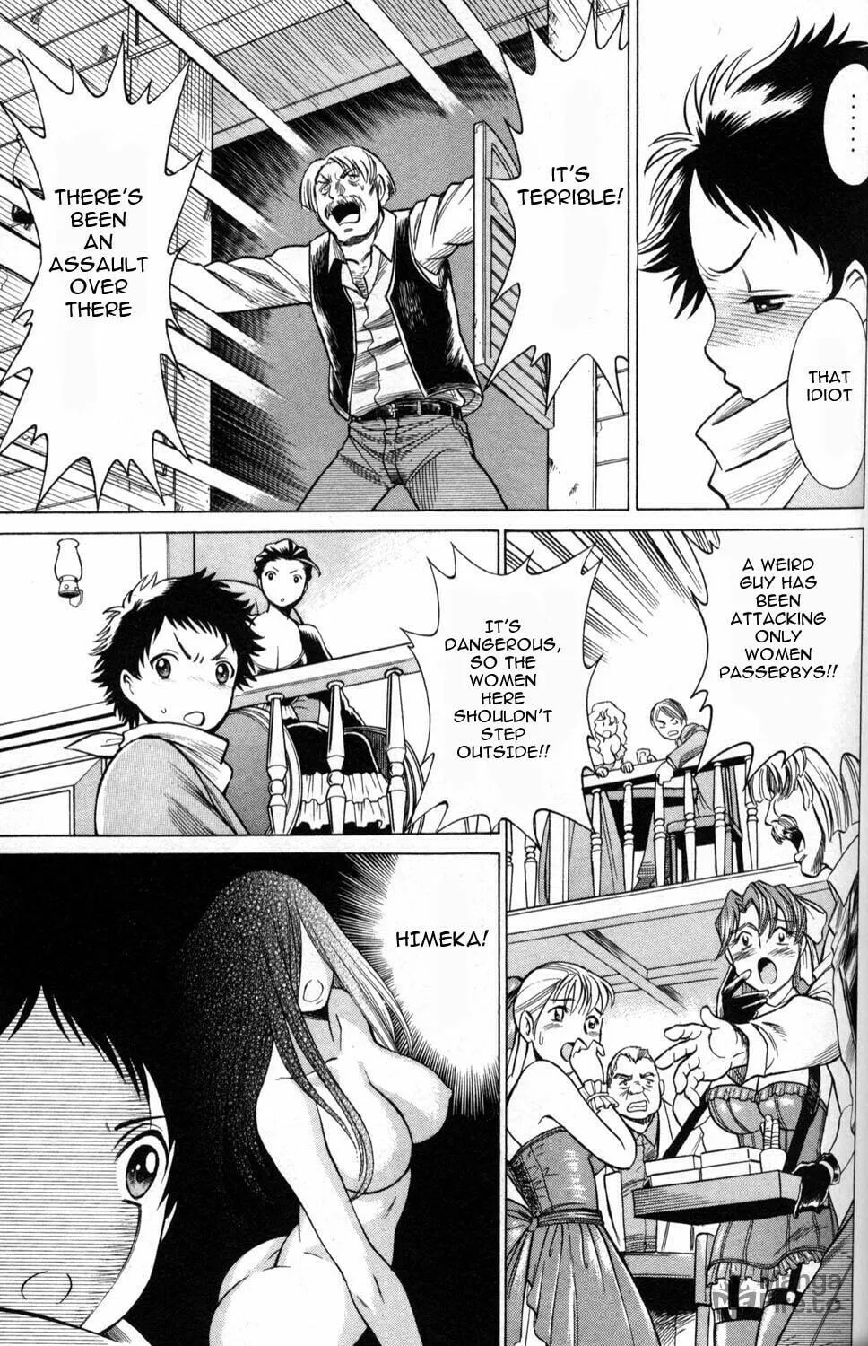Read Himegami chapter 3 image 24 on Lezhin