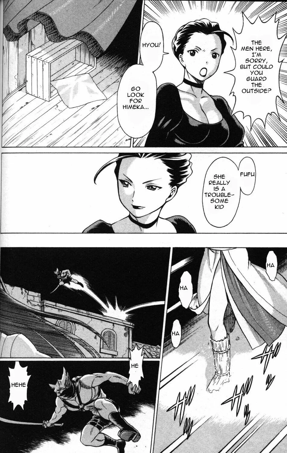 Read Himegami chapter 3 image 25 on Lezhin