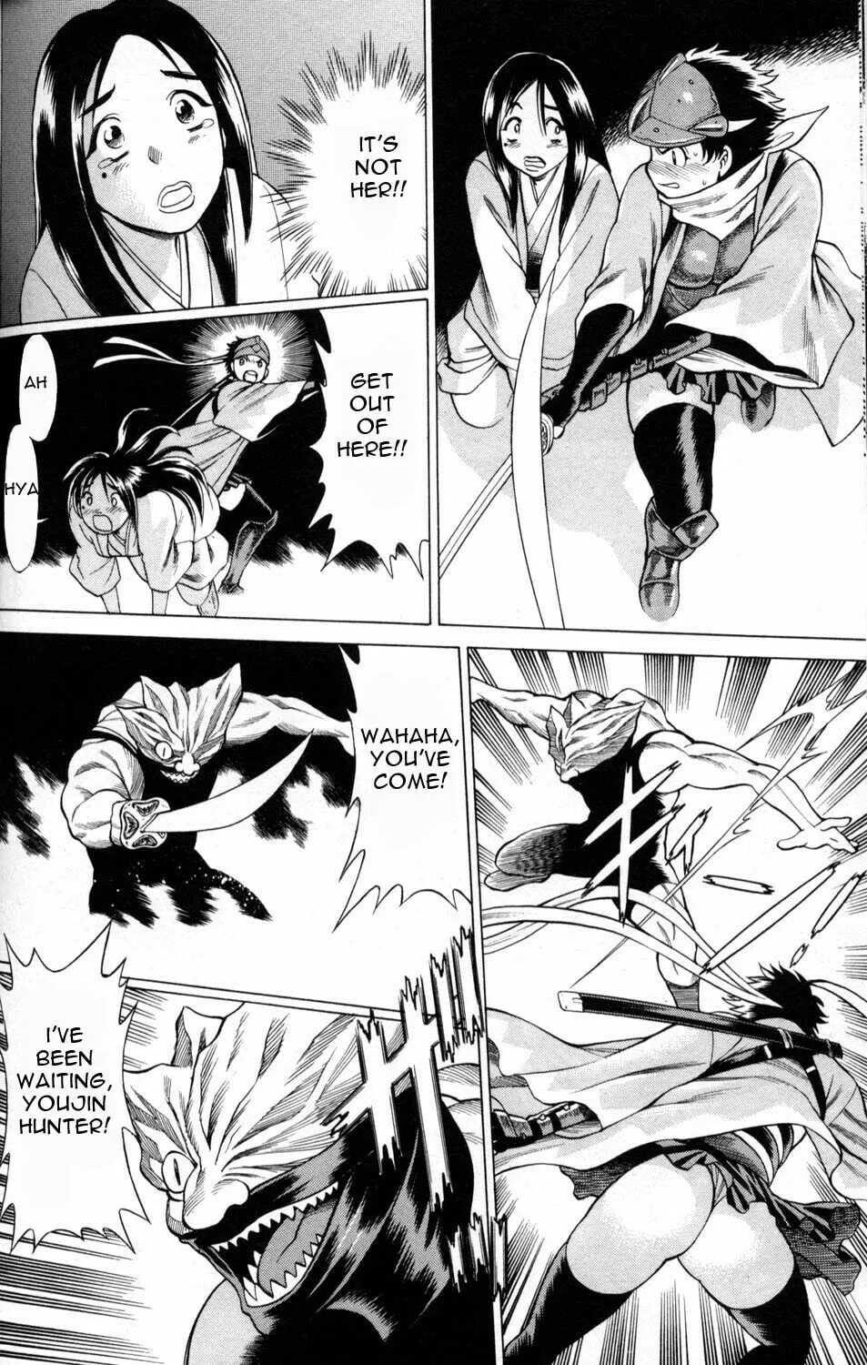 Read Himegami chapter 3 image 27 on Lezhin