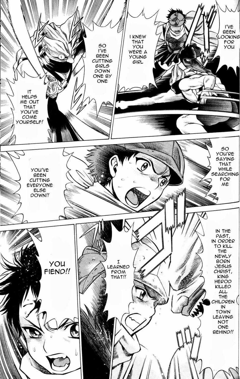 Read Himegami chapter 3 image 28 on Lezhin