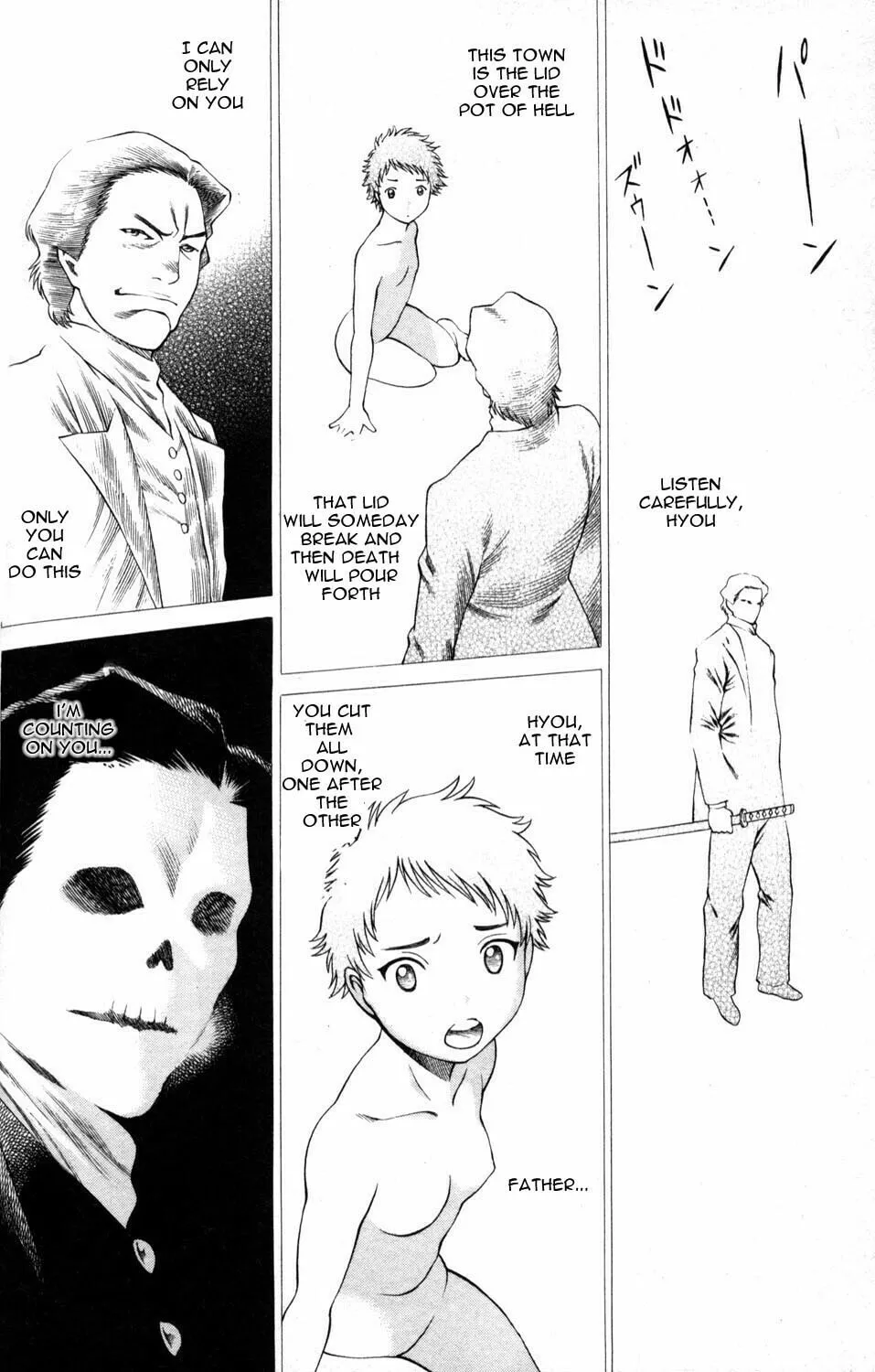 Read Himegami chapter 3 image 3 on Lezhin