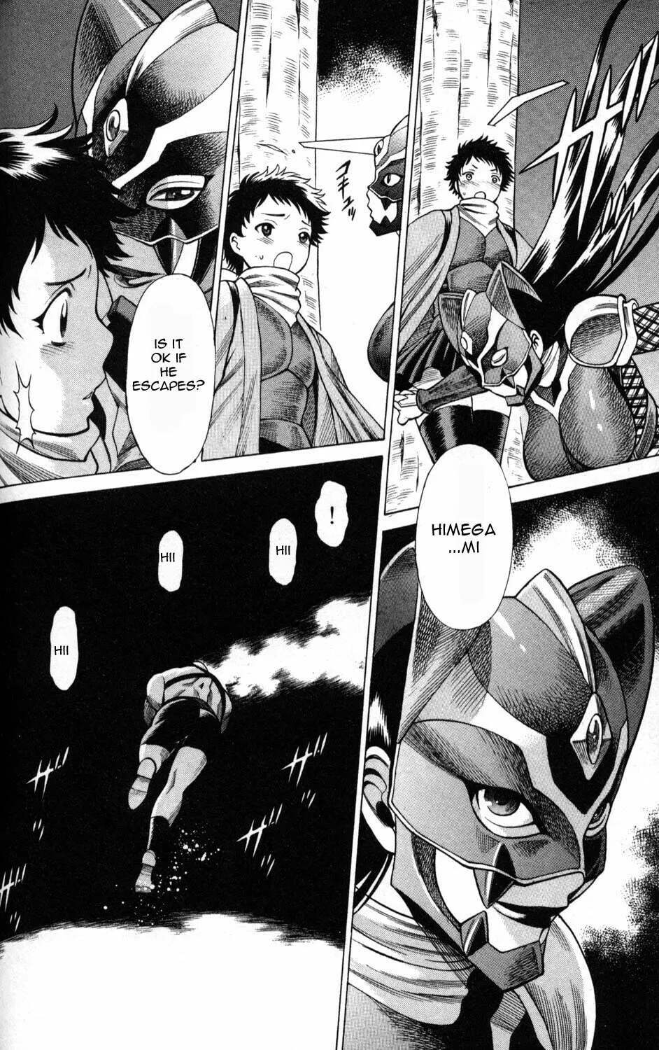 Read Himegami chapter 3 image 33 on Lezhin