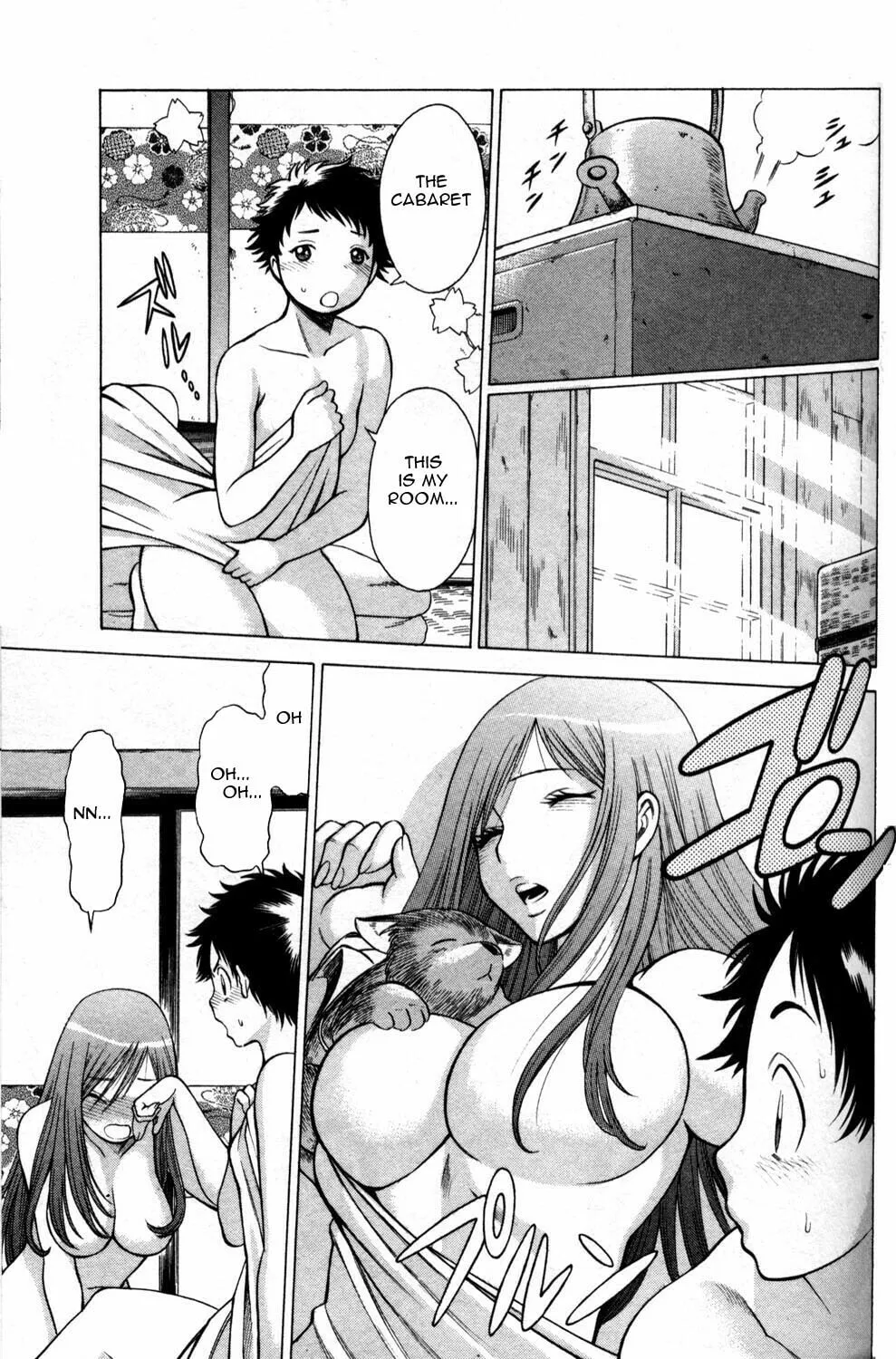 Read Himegami chapter 3 image 6 on Lezhin