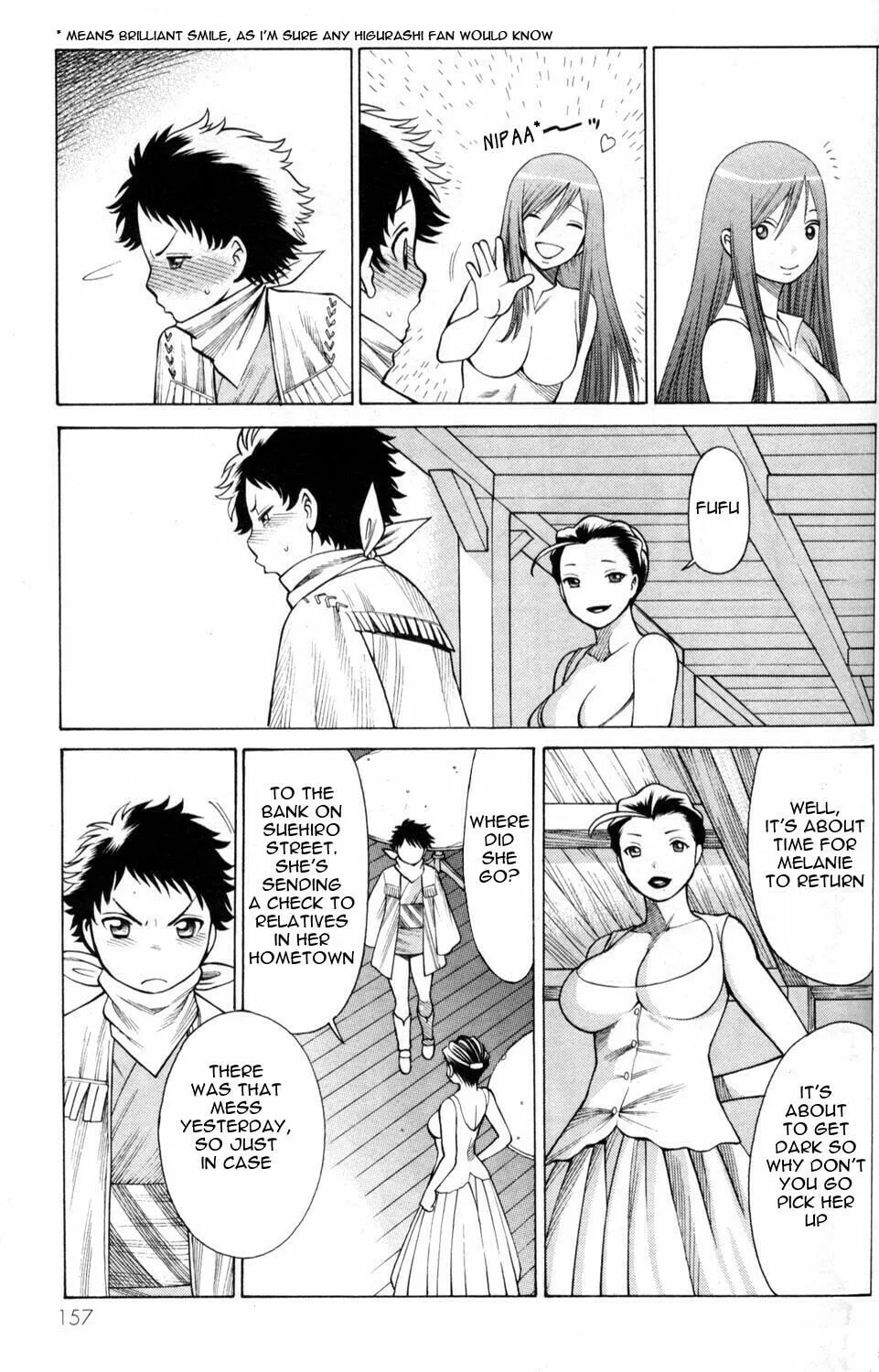 Read Himegami chapter 4 image 12 on Lezhin