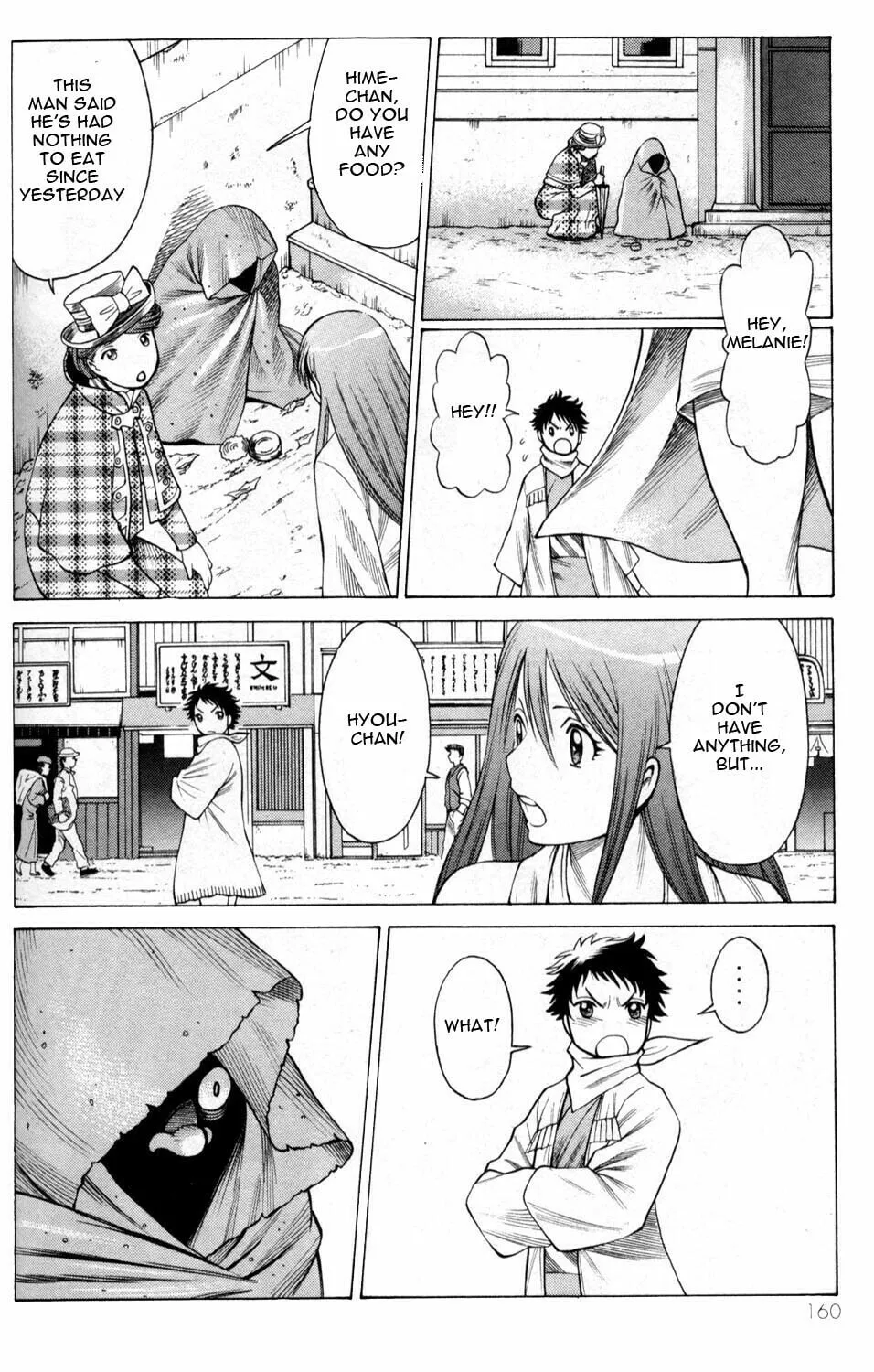 Read Himegami chapter 4 image 15 on Lezhin