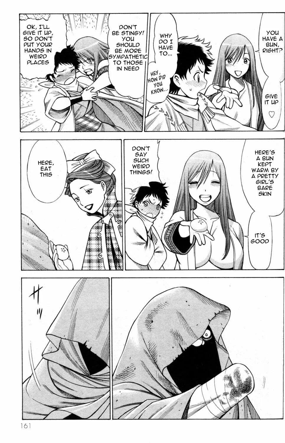 Read Himegami chapter 4 image 16 on Lezhin
