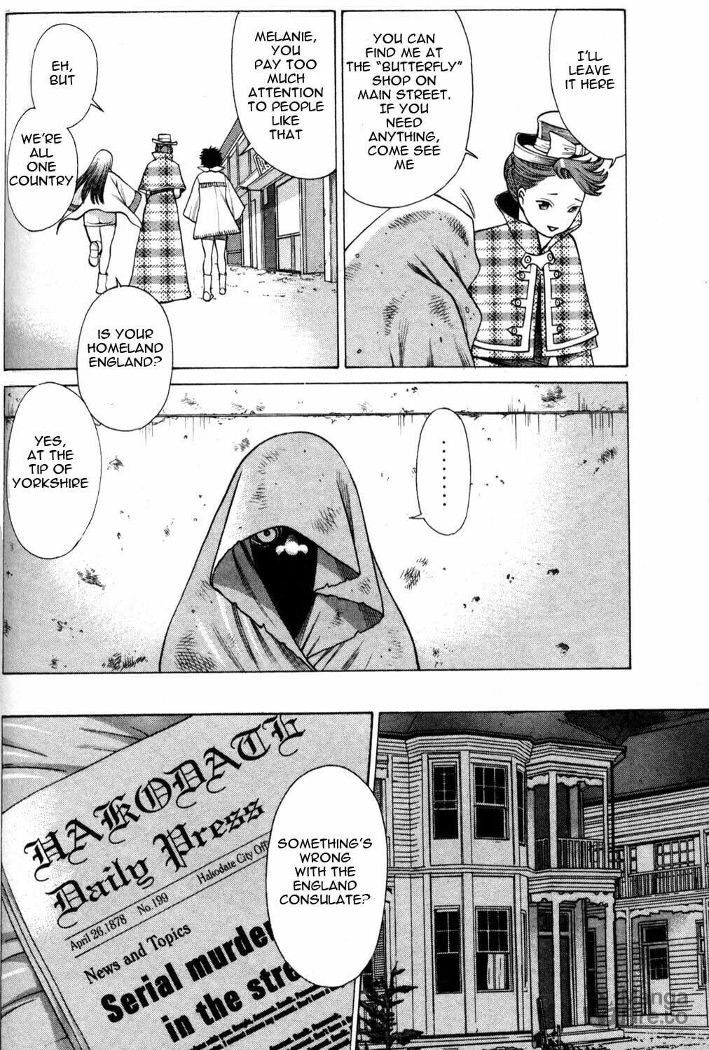 Read Himegami chapter 4 image 17 on Lezhin