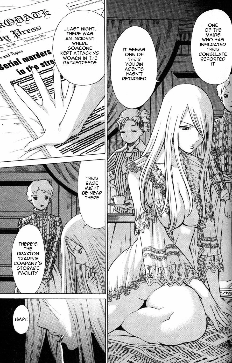 Read Himegami chapter 4 image 18 on Lezhin