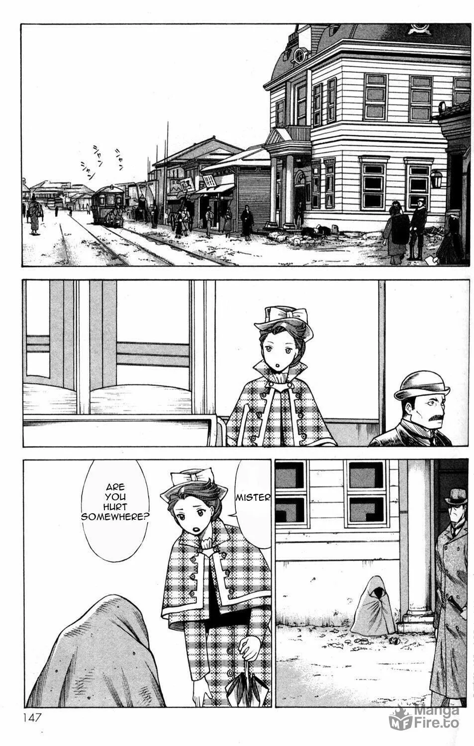 Read Himegami chapter 4 image 2 on Lezhin