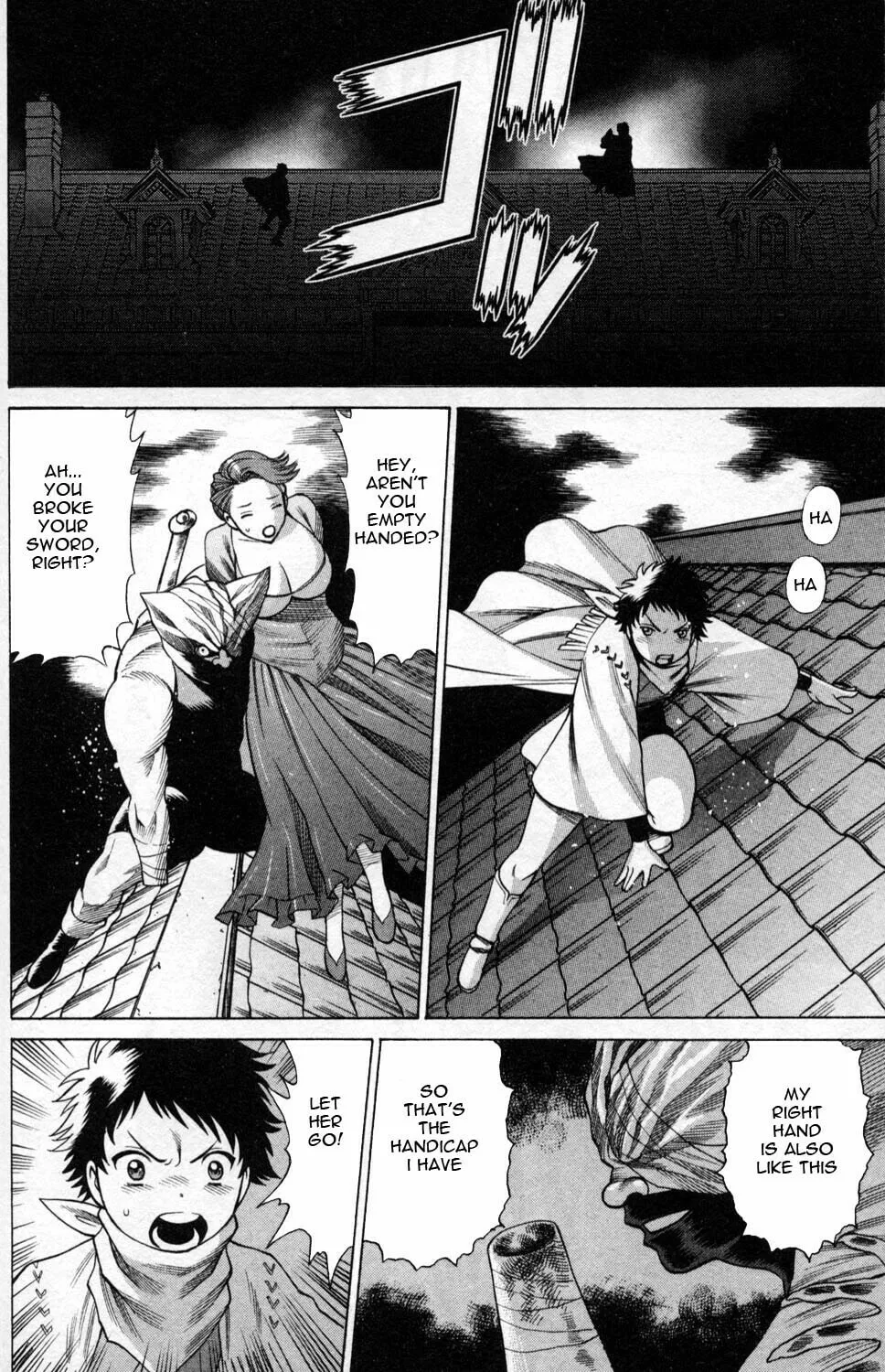 Read Himegami chapter 4 image 25 on Lezhin