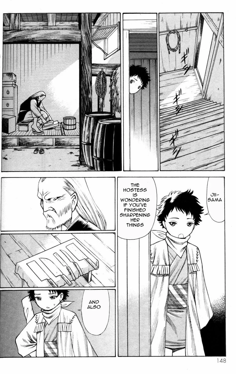 Read Himegami chapter 4 image 3 on Lezhin