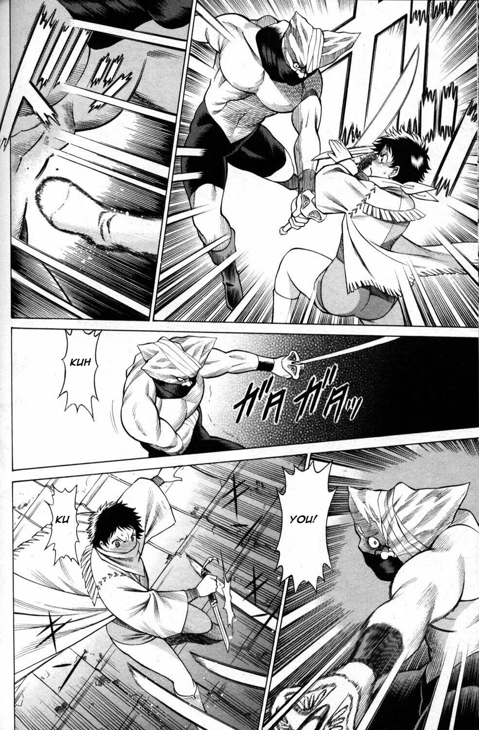Read Himegami chapter 4 image 31 on Lezhin