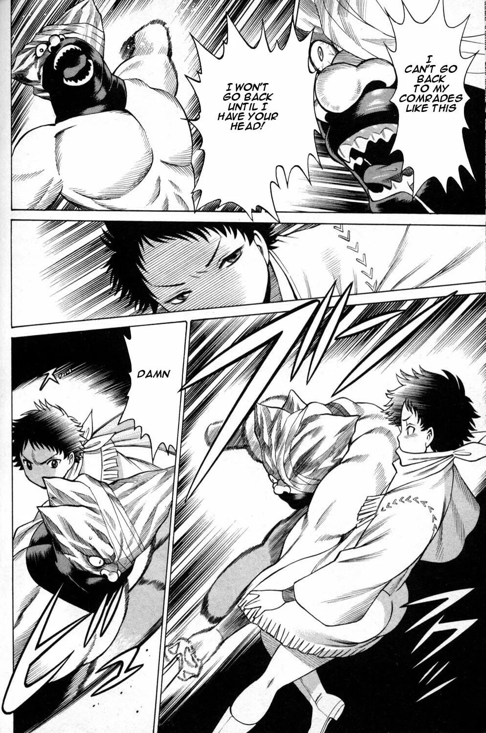 Read Himegami chapter 4 image 33 on Lezhin