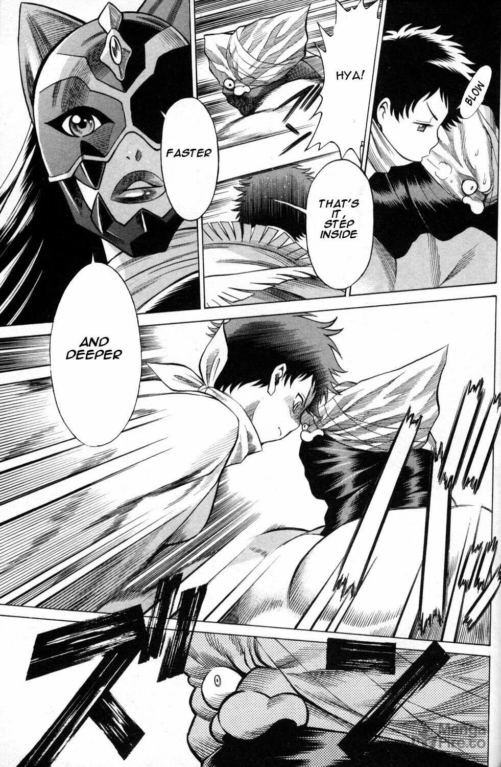 Read Himegami chapter 4 image 34 on Lezhin