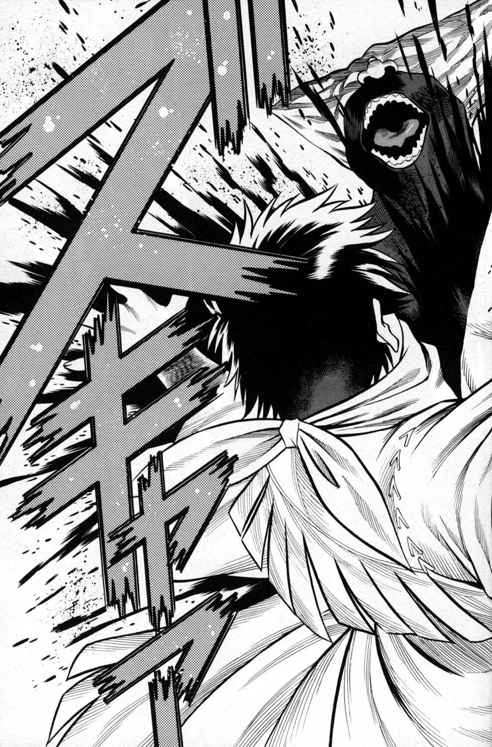 Read Himegami chapter 4 image 36 on Lezhin
