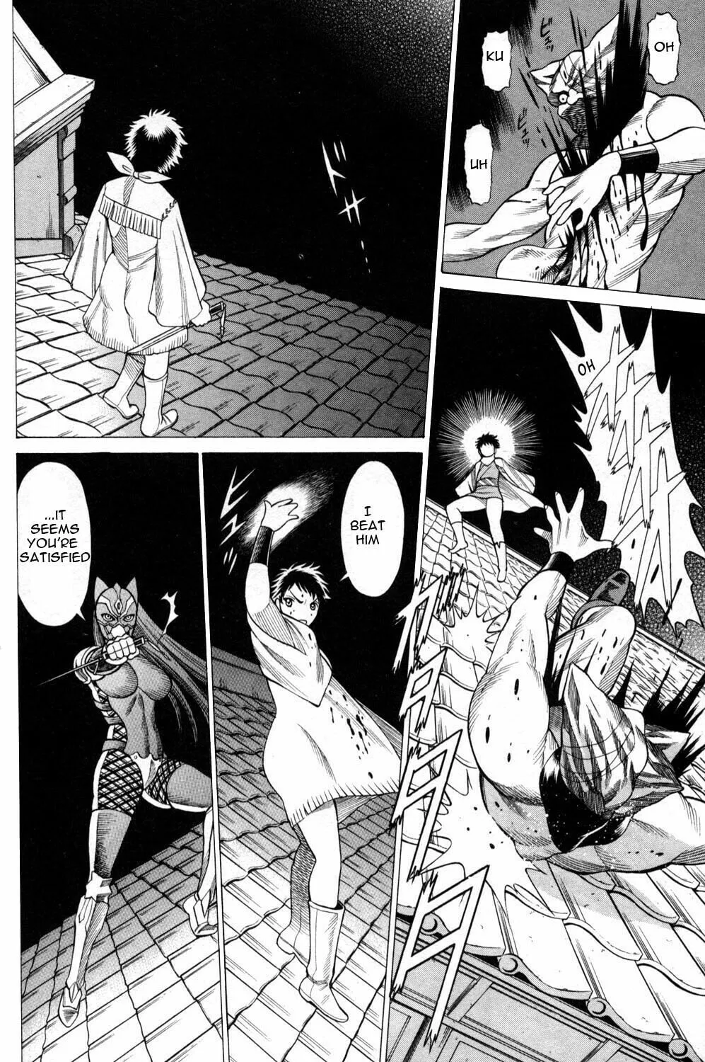 Read Himegami chapter 4 image 37 on Lezhin