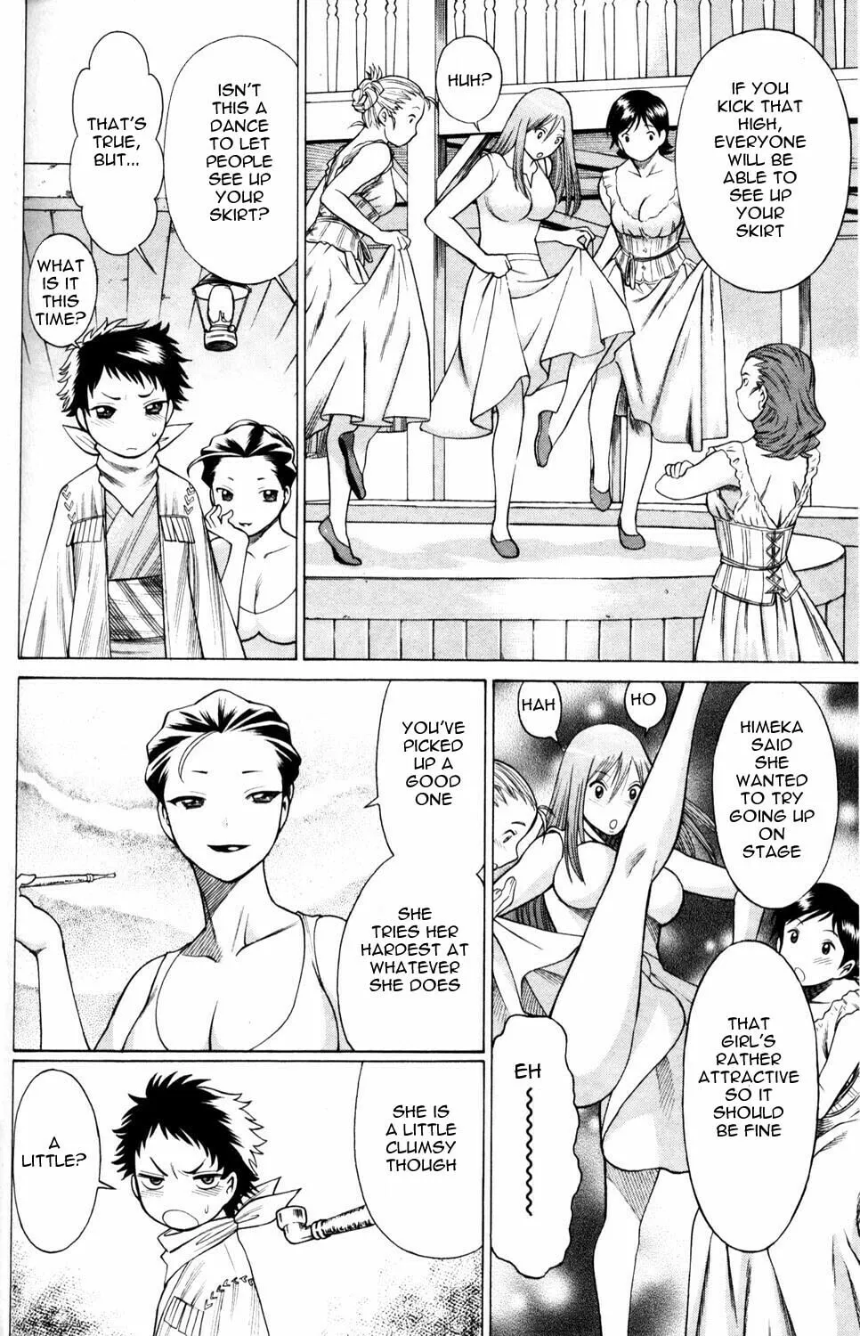 Read Himegami chapter 4 image 7 on Lezhin