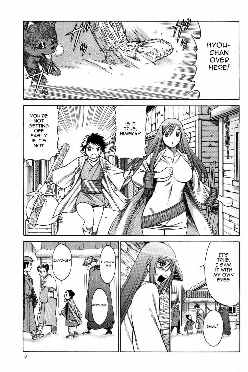 Read Himegami chapter 5 image 10 on Lezhin