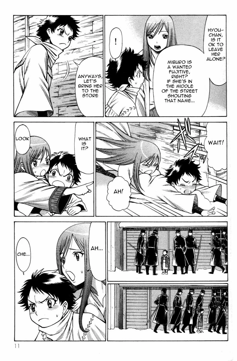 Read Himegami chapter 5 image 12 on Lezhin