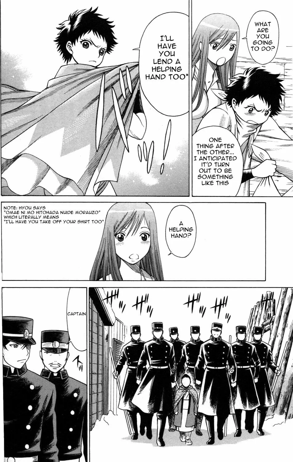 Read Himegami chapter 5 image 13 on Lezhin