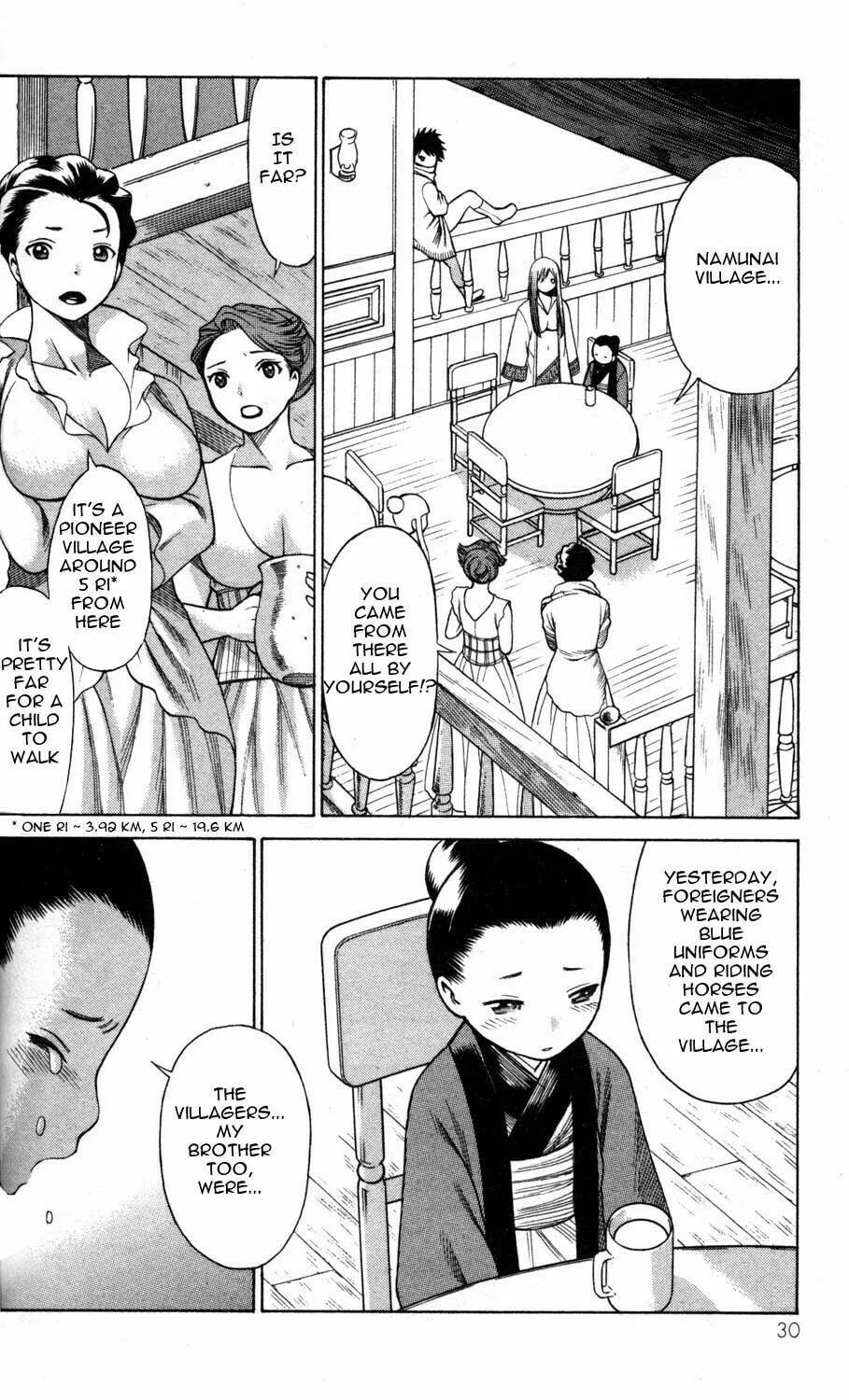 Read Himegami chapter 5 image 31 on Lezhin