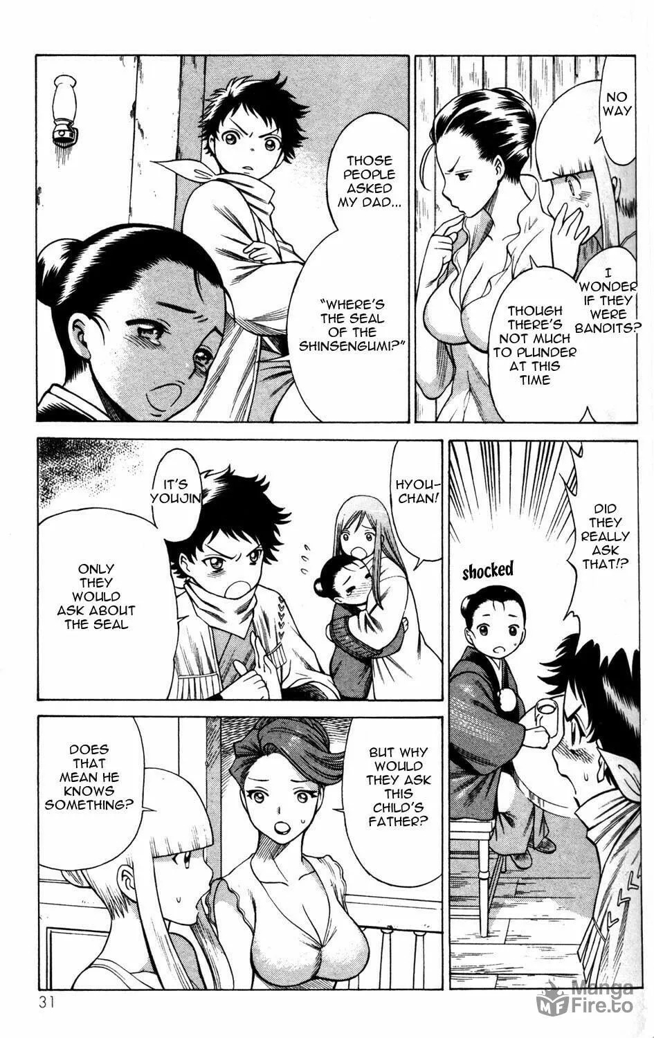 Read Himegami chapter 5 image 32 on Lezhin