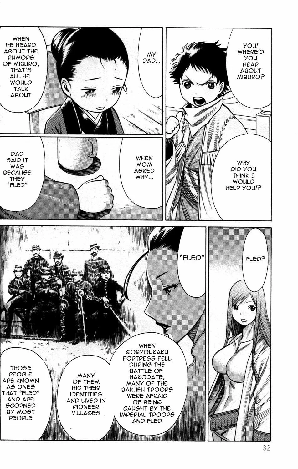 Read Himegami chapter 5 image 33 on Lezhin